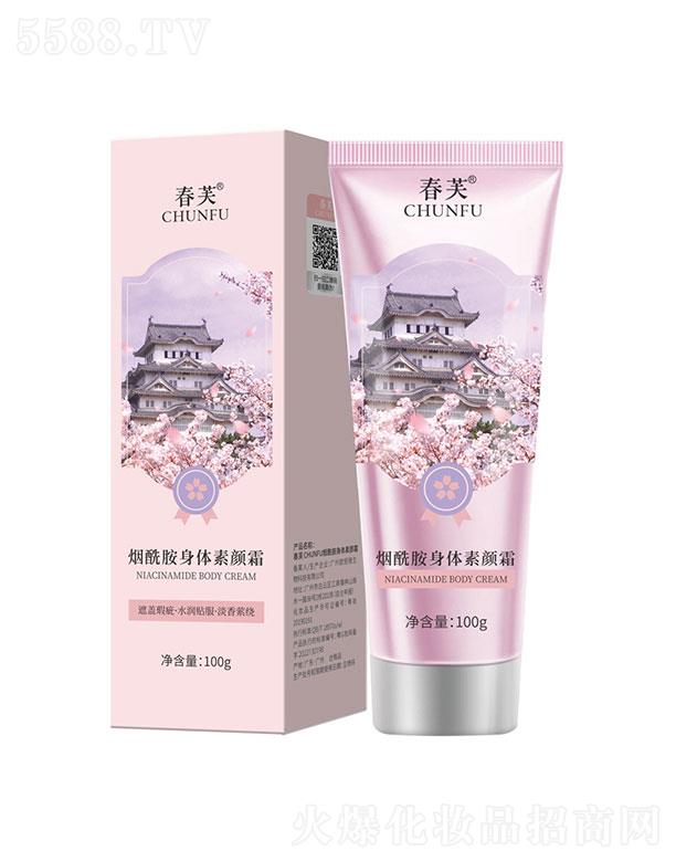 ��ܽ���������w���˪