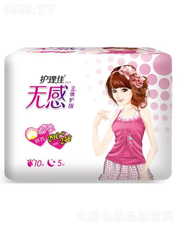 �Ϻ��o(h��)���ь��I(y��)���޹�˾���o(h��)���џo�����w�o(h��)���w����ҹ�M������15Ƭ�l(w��i)����