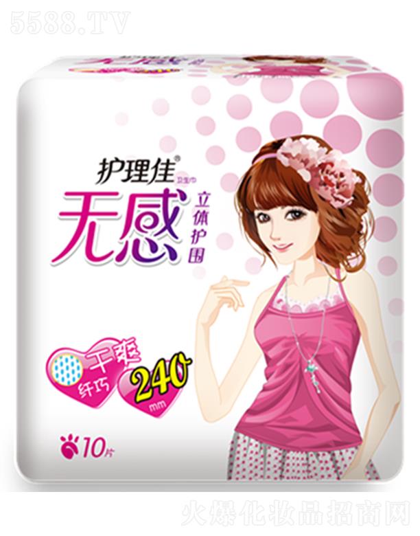 �Ϻ��o(h��)���ь��I(y��)���޹�˾���o(h��)���џo�����w�o(h��)���w�����ø�ˬ10Ƭ�l(w��i)����