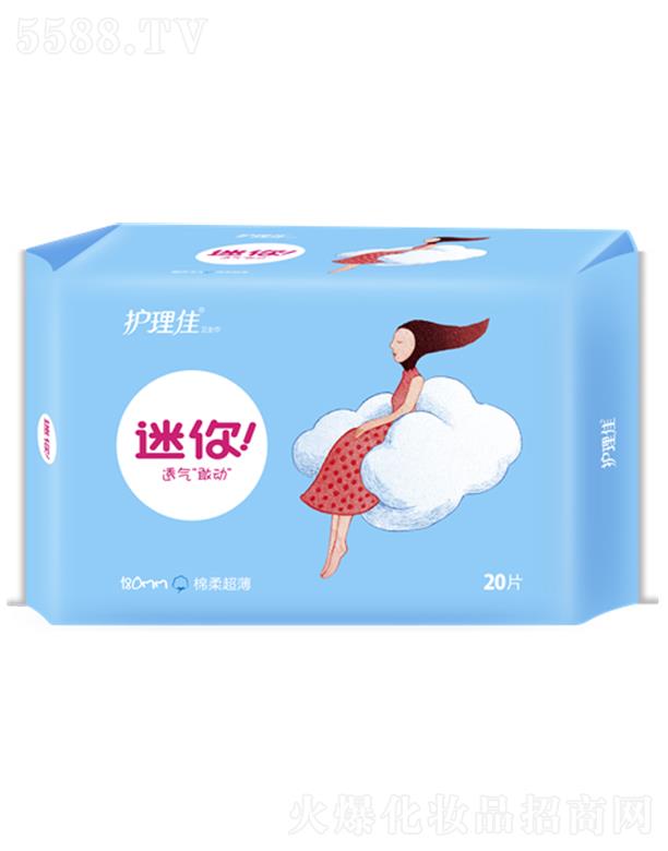 �Ϻ��o(h��)���ь��I(y��)���޹�˾���o(h��)�������㳬����������20Ƭ�l(w��i)����