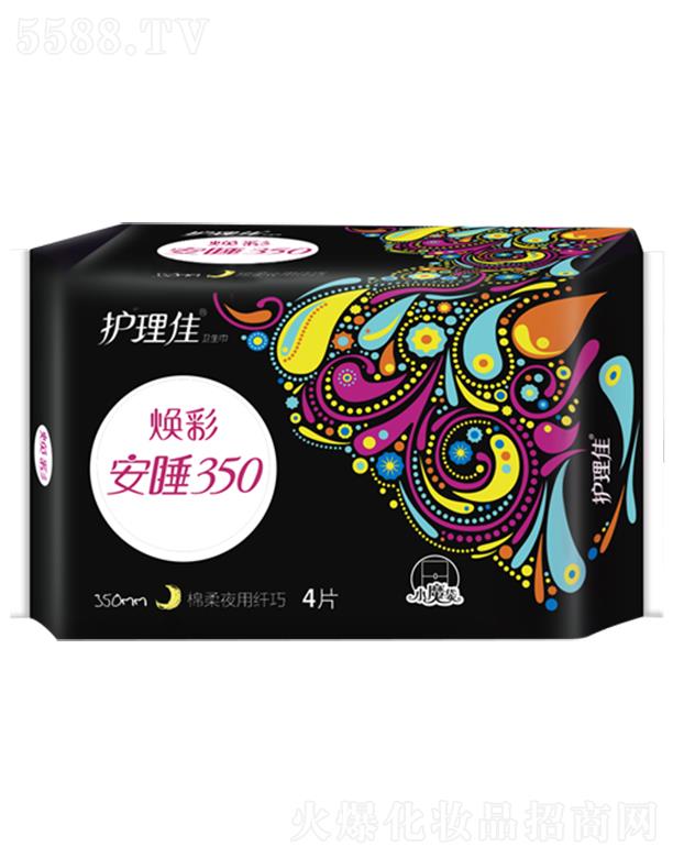 �Ϻ��o(h��)���ь��I(y��)���޹�˾���o(h��)���џ��ʳ������Lҹ������4Ƭ�l(w��i)����