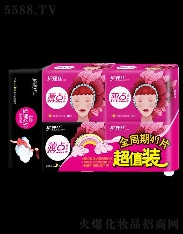 �Ϻ��o(h��)���ь��I(y��)���޹�˾���o(h��)���ѱ��c����ȫ���������װ��l(w��i)����