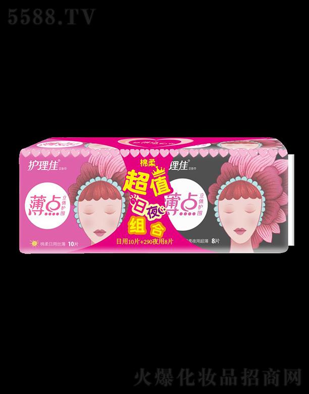 �Ϻ��o(h��)���ь�(sh��)�I(y��)���޹�˾���o(h��)���ѱ��c(di��n)������ҹ�����װ�18Ƭ�l(w��i)����