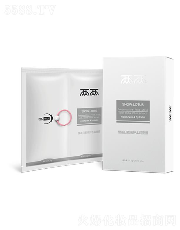 �Ƀ�ѩɏ��ҹ���o(h��)ˮ����Ĥ