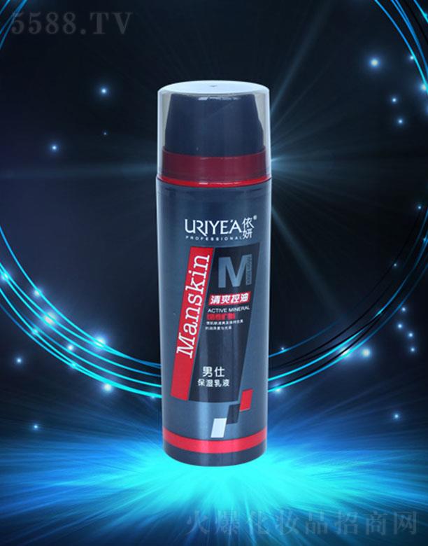 �������˱�����Һ