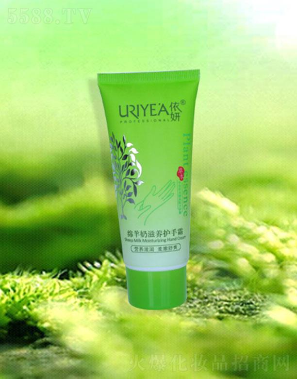 �����d�������B(y��ng)�o��˪