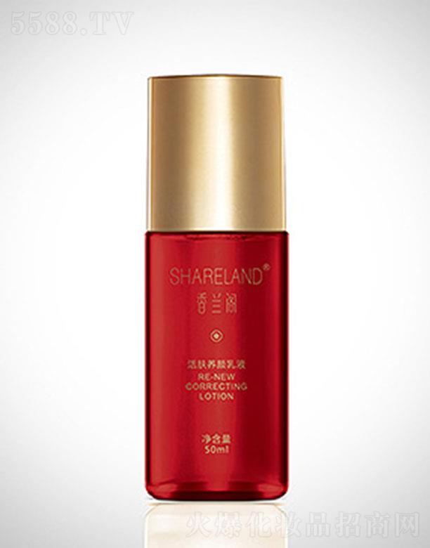 ���m�w���w�B(y��ng)���Һ 50ml