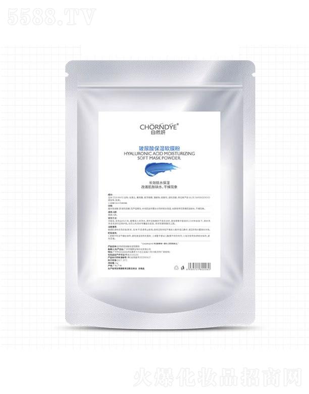 ��Ȼ�������ᱣ��ܛĤ��