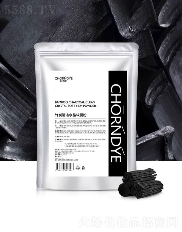 ��Ȼ����̿�坍ˮ��ܛĤ��