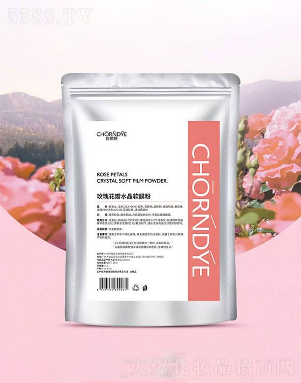 ��Ȼ��õ�廨��ˮ��ܛĤ��