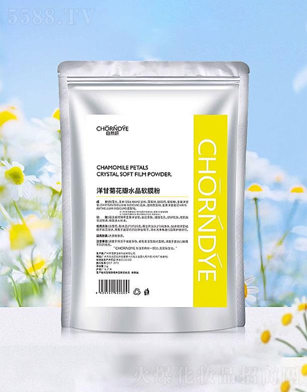 ��Ȼ����ʾջ���ˮ��ܛĤ��