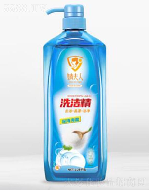 溷��˺��}ϴ����