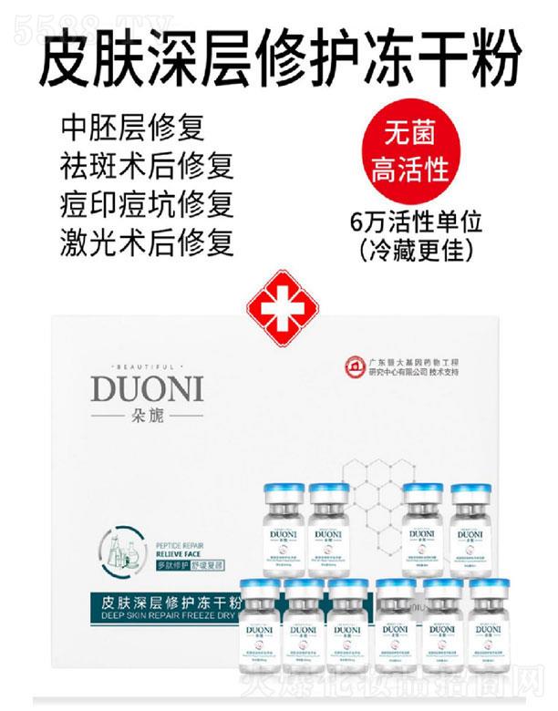 ���Ƥ�w��Ӄ��ɷ�