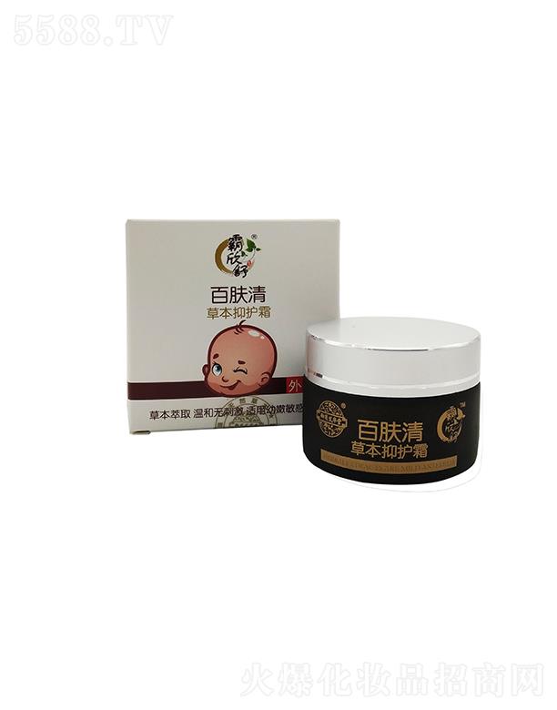 ɽ�|���A������Ƽ����޹�˾�����w��ݱ����