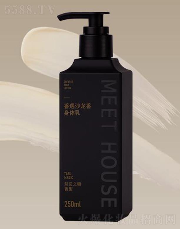 ��������֮��������w�� 250ml