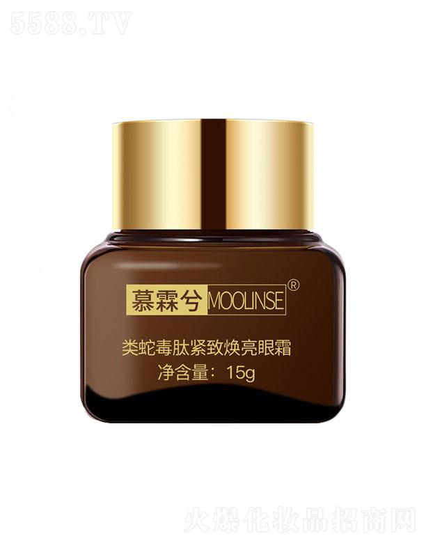 Ľ������߶��ľo������˪