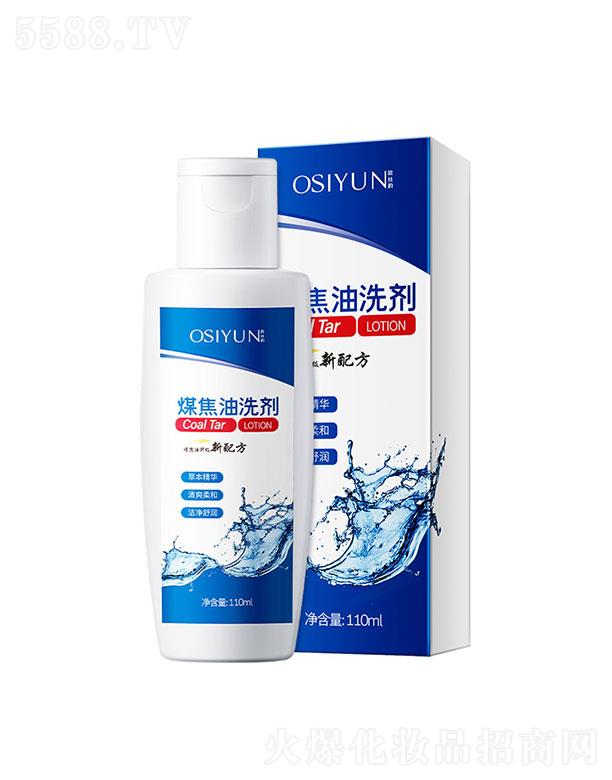 OSIYUN�W�z�ú����ϴ��