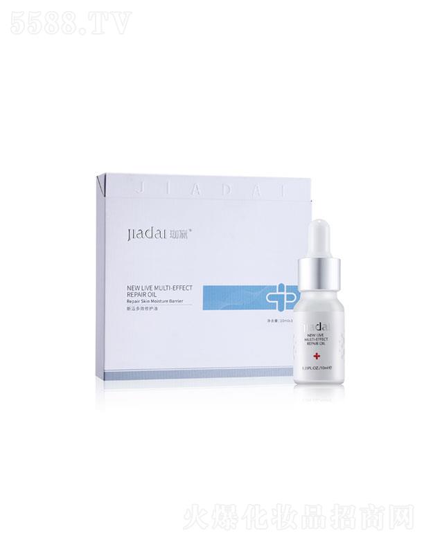 �����»��Ч���o��