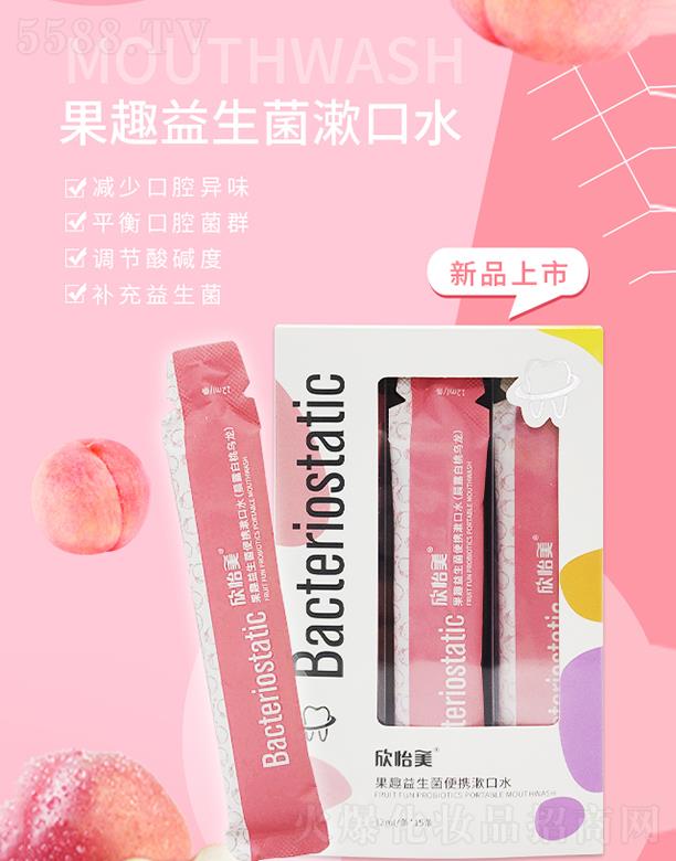 ��������Ȥ��������y����ˮ