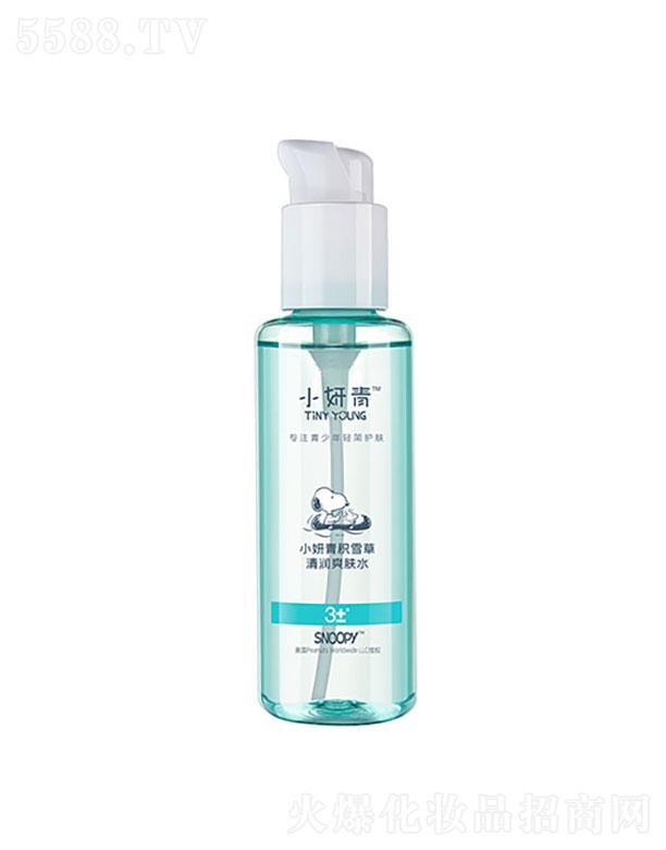 С����SNOOPY�eѩ���坙ˬ�wˮ