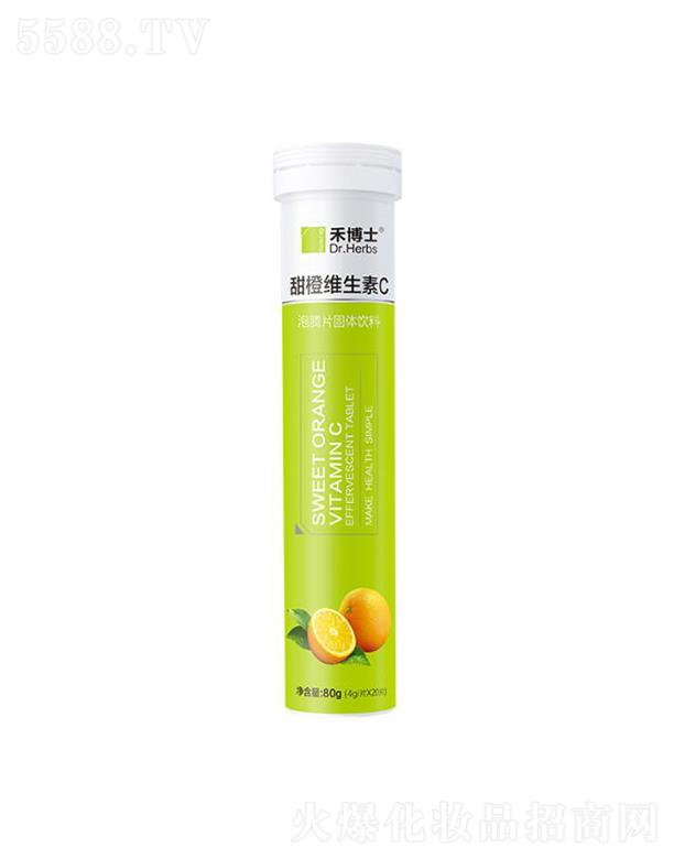 �Ϻ��̲�ʿ����̄�(w��)�ɷ����޹�˾���̲�ʿ��ȾS����C���vƬ 4g*20Ƭ