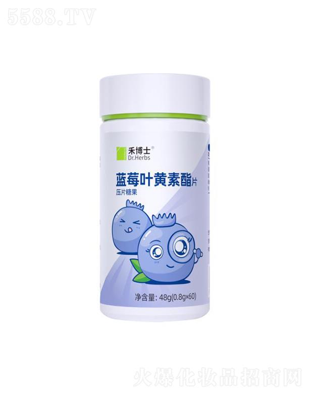 �Ϻ��̲�ʿ����̄�(w��)�ɷ����޹�˾���̲�ʿ�{ݮ�~�S����Ƭ��Ƭ�ǹ� 800mg*60Ƭ