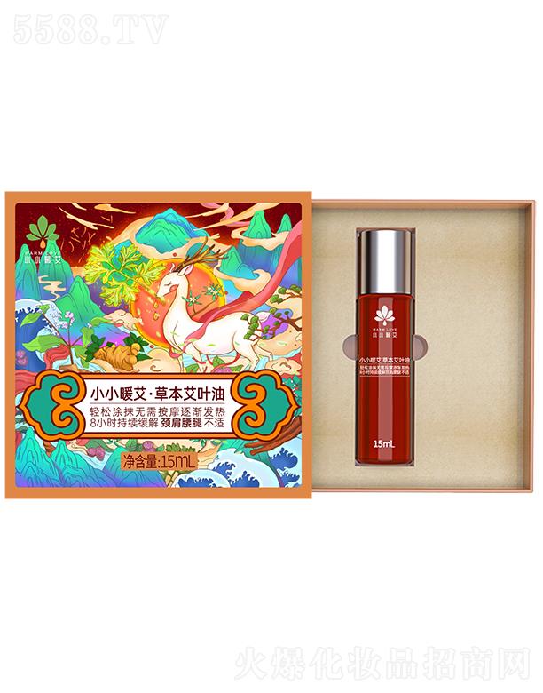 ����ССů���Ƽ����޹�˾��ССů���ݱ����~��