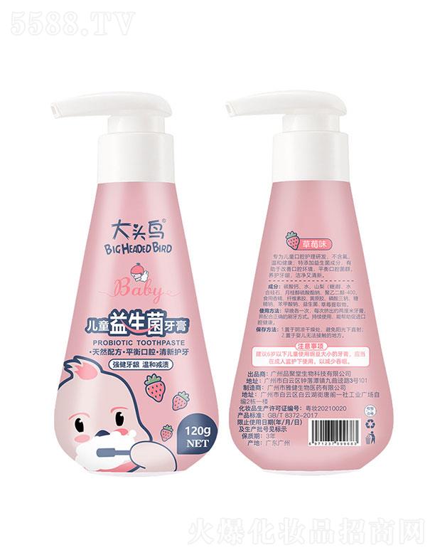 �W������ͯ����������