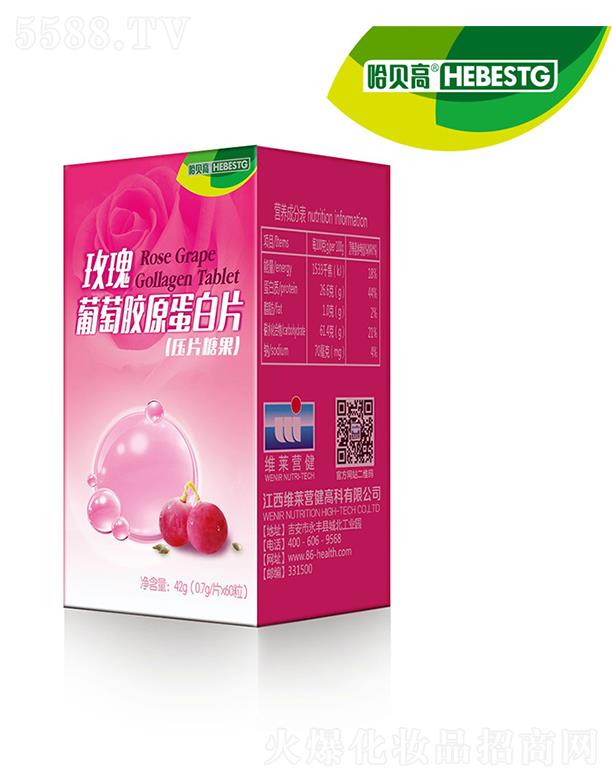 �����S�R�I���߿����޹�˾����ؐ��õ�������zԭ����Ƭ