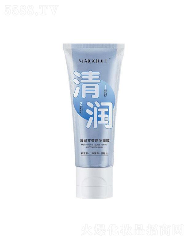 õ�����坙�pЧ���w��Ĥ