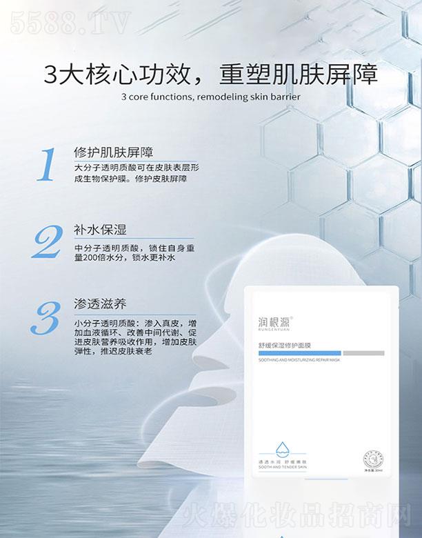 ��(r��n)��Դ�澏�������o(h��)��Ĥ