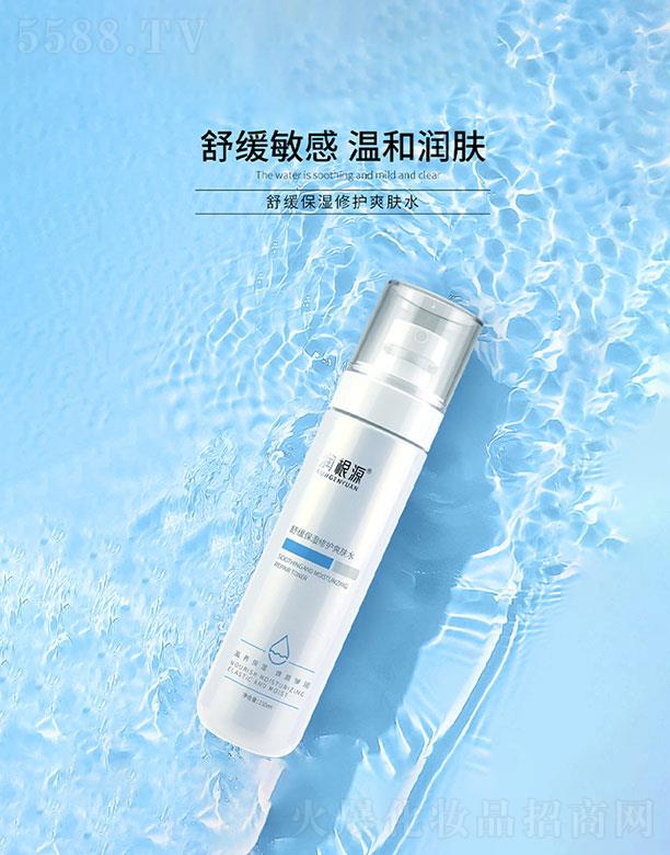 ����Դ�澏�������o(h��)ˬ�wˮ