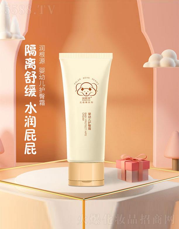 ����Դ���׃��o��˪