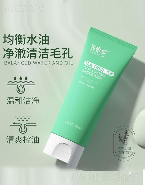 ��(r��n)��Դ���(sh��)��͸������