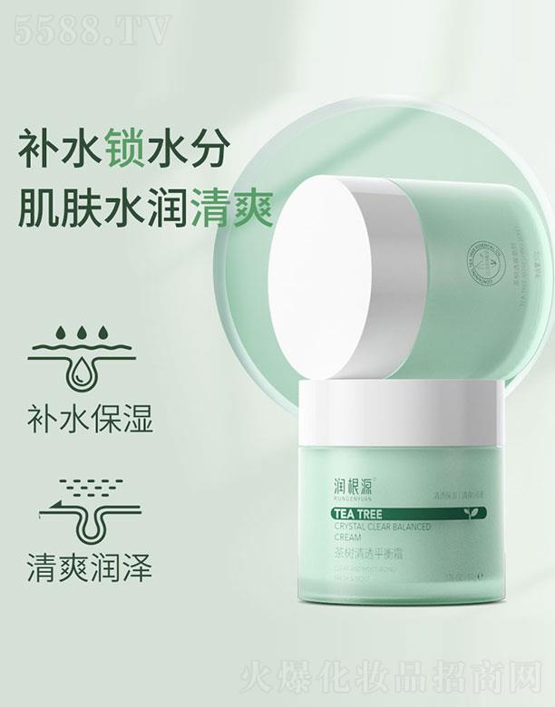 ��(r��n)��Դ���(sh��)��͸ƽ��˪