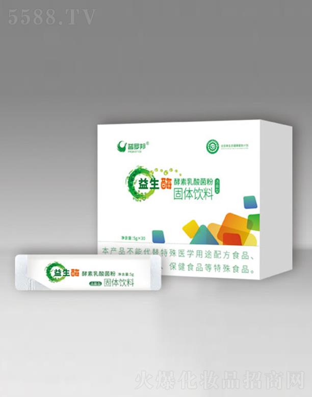 ɽ�|�P������Ƽ��ɷ����޹�˾�����_������ø����������۹��w���