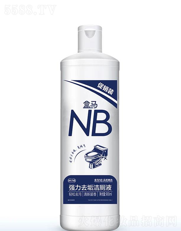 ���R��(qi��ng)��ȥ������Һ