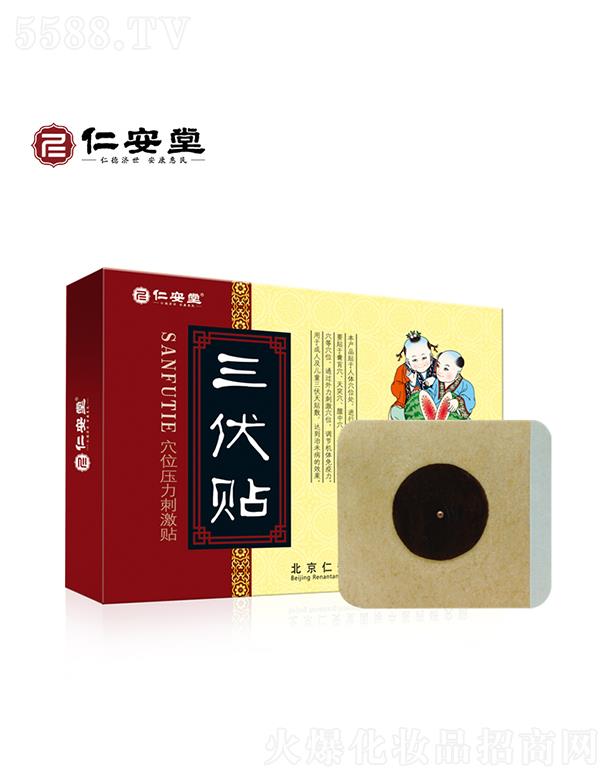 �����ʰ��ÿƼ����޹�˾���ʰ��������N 6cm��7cm��10�N/��