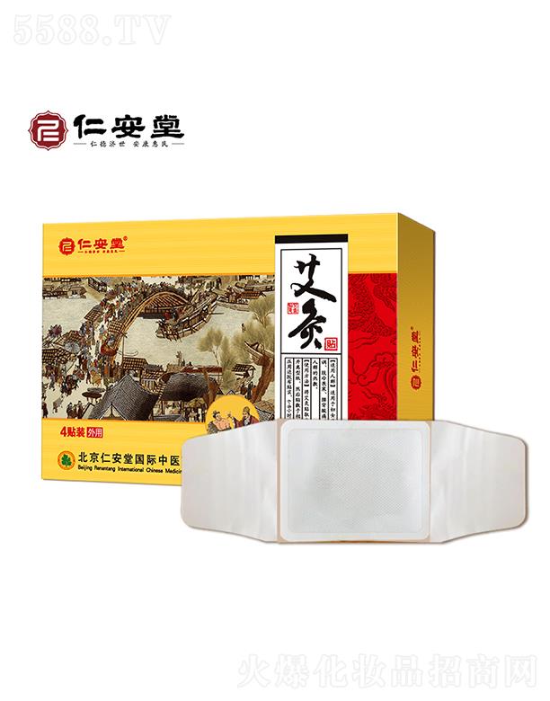 �����ʰ��ÿƼ����޹�˾���ʰ��ð����N 1�N/��*4��/��