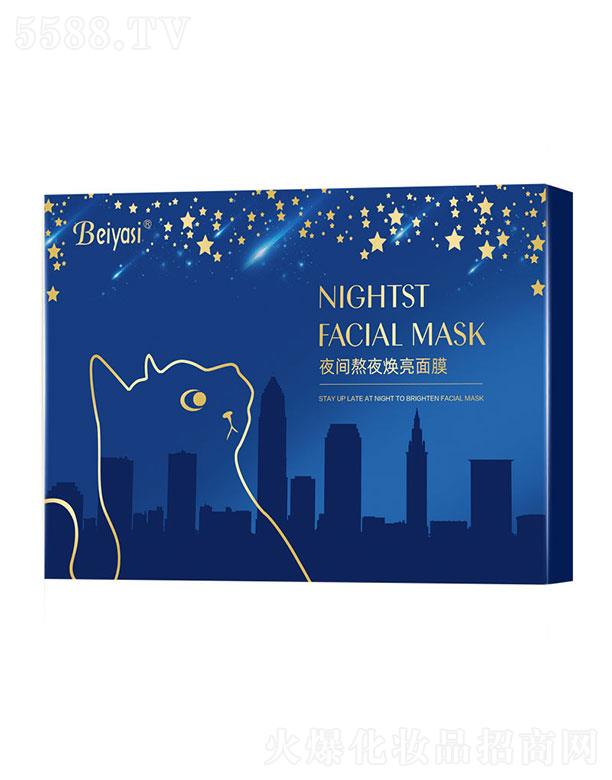 ؐ��˼ҹ�g��ҹ������Ĥ