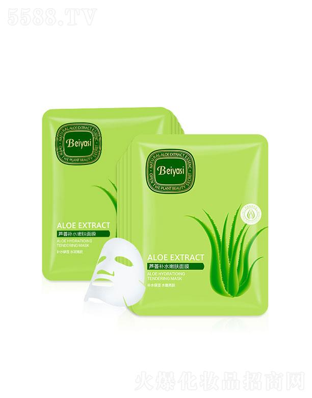 ؐ��˼�J�C�aˮ���w��Ĥ