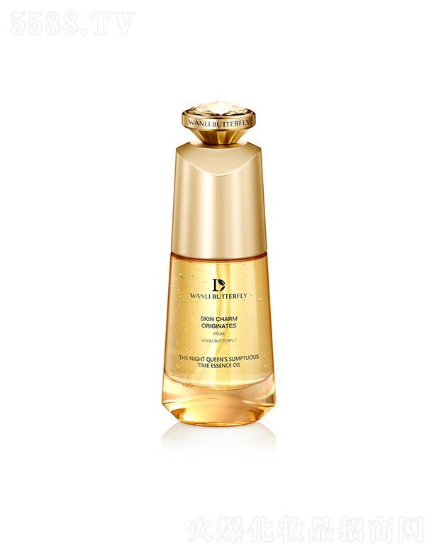 ������ҹ�ʺ�����r�⾫�A��