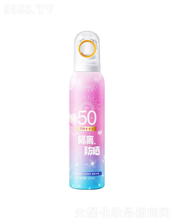 �n��������Ĺ�ȦSPF50+�����F