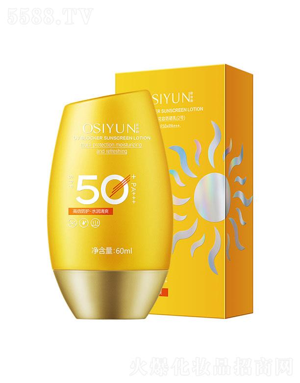 �W�z��������ˮ�з�����