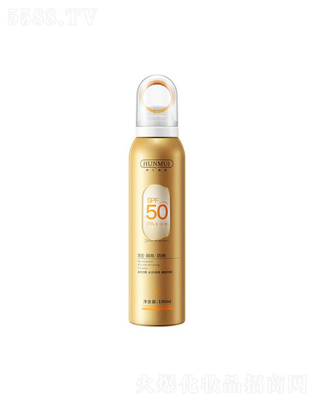 �n������SPF50+�����F