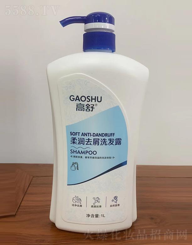 �����᝙(r��n)ȥмϴ�l(f��)¶ 1L