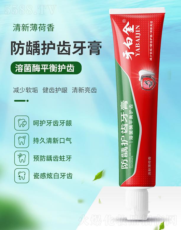 ���׽���x�o(h��)�X����