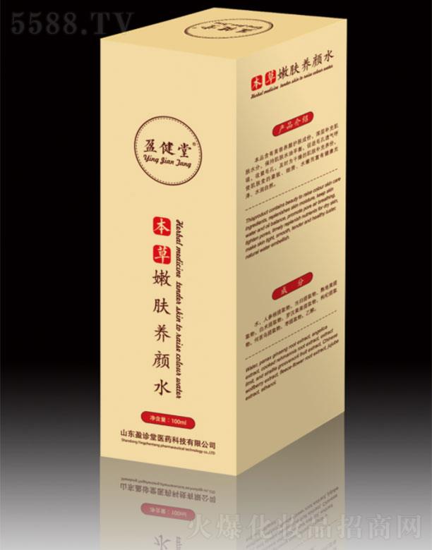 ӯ���ñ������w�B(y��ng)�ˮ