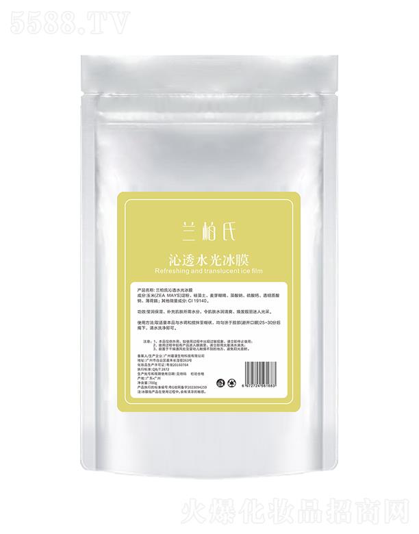 �m������͸ˮ���Ĥ