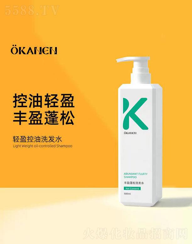 OKAHEN�pӯ����ϴ�l(f��)ˮ